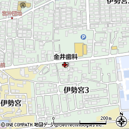 金井歯科医院周辺の地図