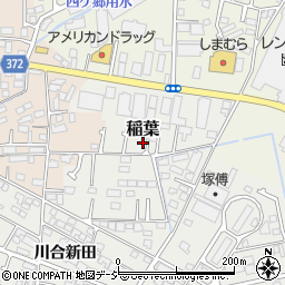 長野県長野市稲葉911-3周辺の地図