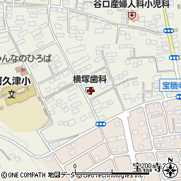 横塚歯科クリニック周辺の地図