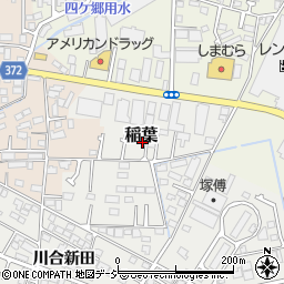 長野県長野市稲葉911周辺の地図