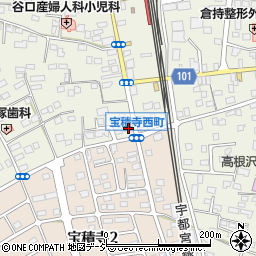 栃木県塩谷郡高根沢町宝積寺2362-74周辺の地図