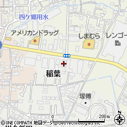 長野県長野市稲葉914周辺の地図