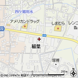 長野県長野市稲葉912周辺の地図