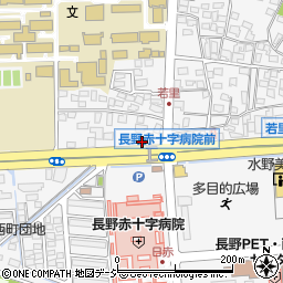長野若里郵便局 ＡＴＭ周辺の地図