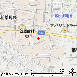 長野県長野市稲葉703周辺の地図