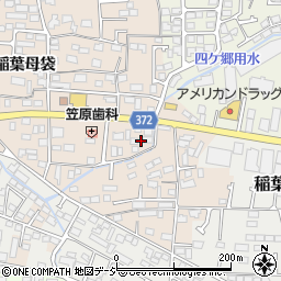 長野県長野市稲葉702-1周辺の地図