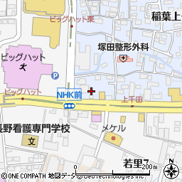 長野県長野市稲葉247周辺の地図