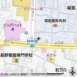 八十二銀行長野南支店周辺の地図