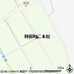 群馬県沼田市利根町二本松周辺の地図