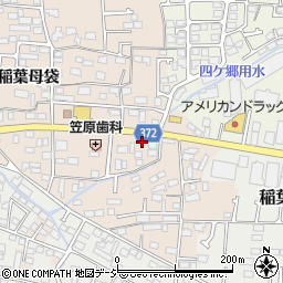 株式会社熊谷長野営業所周辺の地図