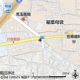 長野県長野市稲葉671周辺の地図