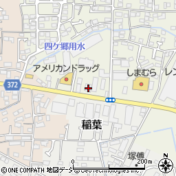 長野県長野市稲葉1391-2周辺の地図
