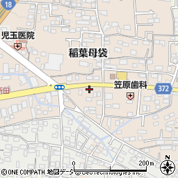 長野県長野市稲葉686周辺の地図