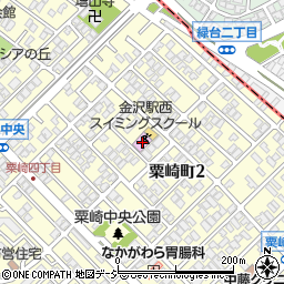ＪＳＳ金沢駅西スイミングスクール粟崎周辺の地図