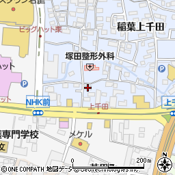 長野県長野市稲葉259周辺の地図