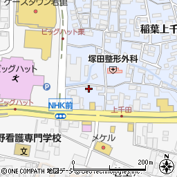 長野県長野市稲葉249周辺の地図