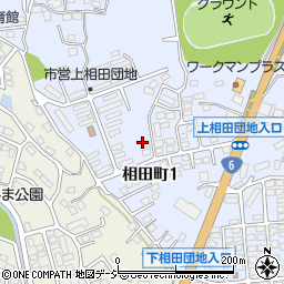 焼肉や漫遊亭 日立相田店周辺の地図