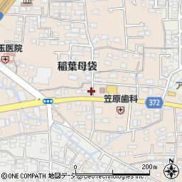 長野県長野市稲葉739周辺の地図