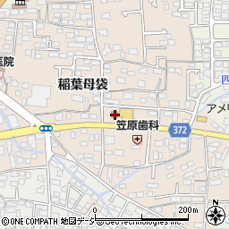 長野県長野市稲葉736周辺の地図