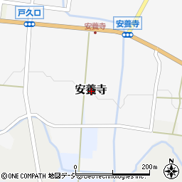 富山県小矢部市安養寺周辺の地図
