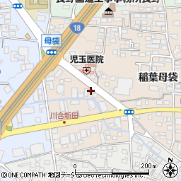 長野県長野市稲葉640周辺の地図