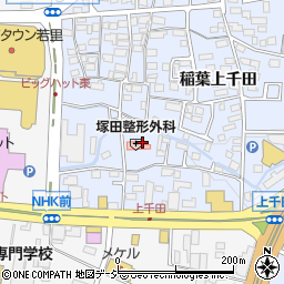 長野県長野市稲葉260周辺の地図