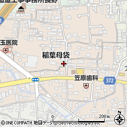 長野県長野市稲葉741周辺の地図