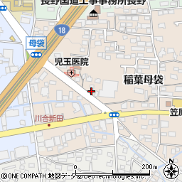 長野県長野市稲葉757-2周辺の地図