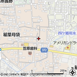 長野県長野市稲葉844-2周辺の地図