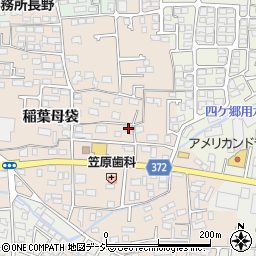 長野県長野市稲葉717周辺の地図