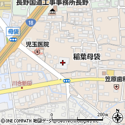 マツヤ稲葉店周辺の地図