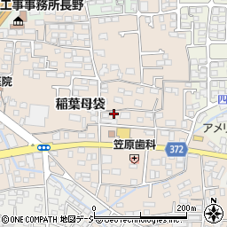 長野県長野市稲葉734周辺の地図