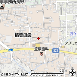 長野県長野市稲葉712周辺の地図