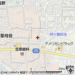 長野県長野市稲葉1403周辺の地図