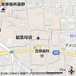 長野県長野市稲葉726周辺の地図