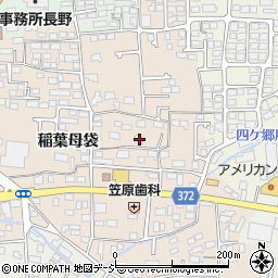 長野県長野市稲葉725周辺の地図