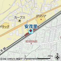 安茂里駅周辺の地図