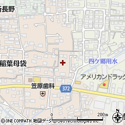 長野県長野市稲葉842周辺の地図