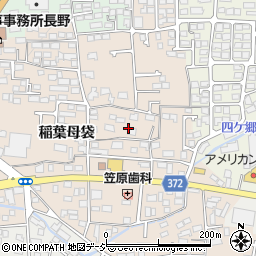 長野県長野市稲葉725-1周辺の地図