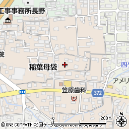長野県長野市稲葉729周辺の地図