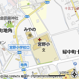 富山市立宮野小学校周辺の地図