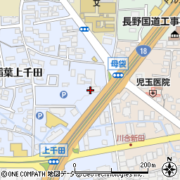 長野県長野市稲葉166周辺の地図