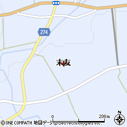 富山県小矢部市末友周辺の地図