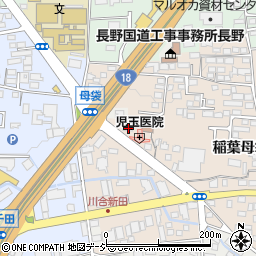 長野県長野市稲葉763周辺の地図