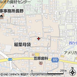 長野県長野市稲葉727周辺の地図