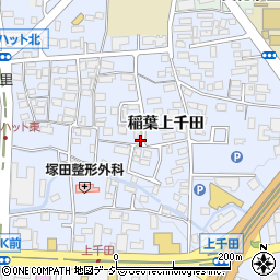 長野県長野市稲葉87周辺の地図