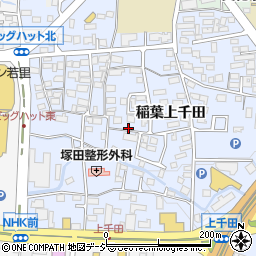 長野県長野市稲葉86周辺の地図