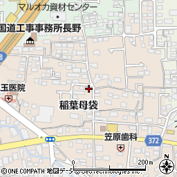長野県長野市稲葉802周辺の地図