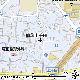 長野県長野市稲葉91周辺の地図