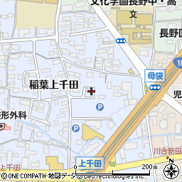 長野県長野市稲葉153周辺の地図